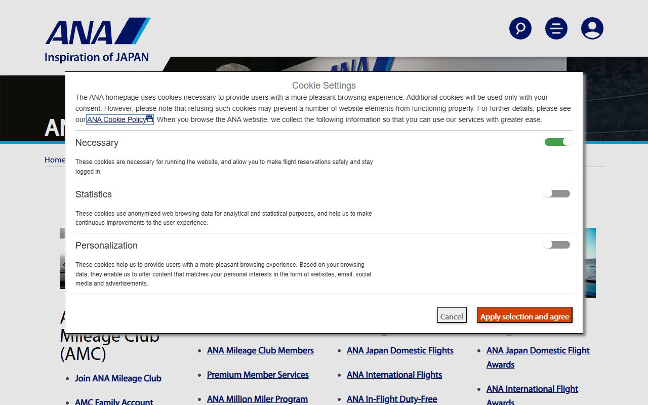 ANA Mileage Club — captured 2026-04-01 from www.ana.co.jp